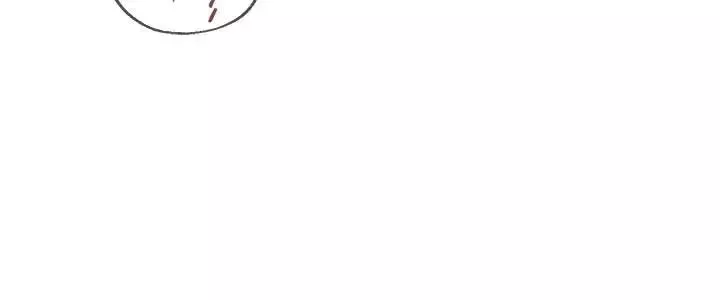 堕落教师[老师]-第58话-老师是我的女人了 - 图片 48