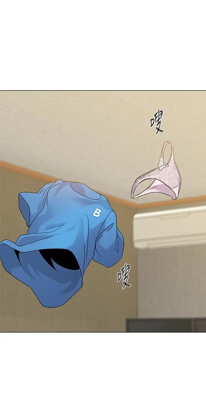 堕落教师[老师]第59话-老师，我一直好想要你