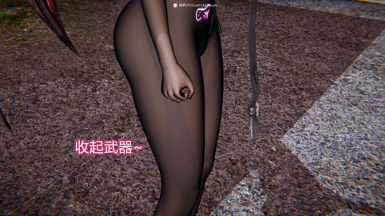 [3D]新宠物捕捉大师第18话