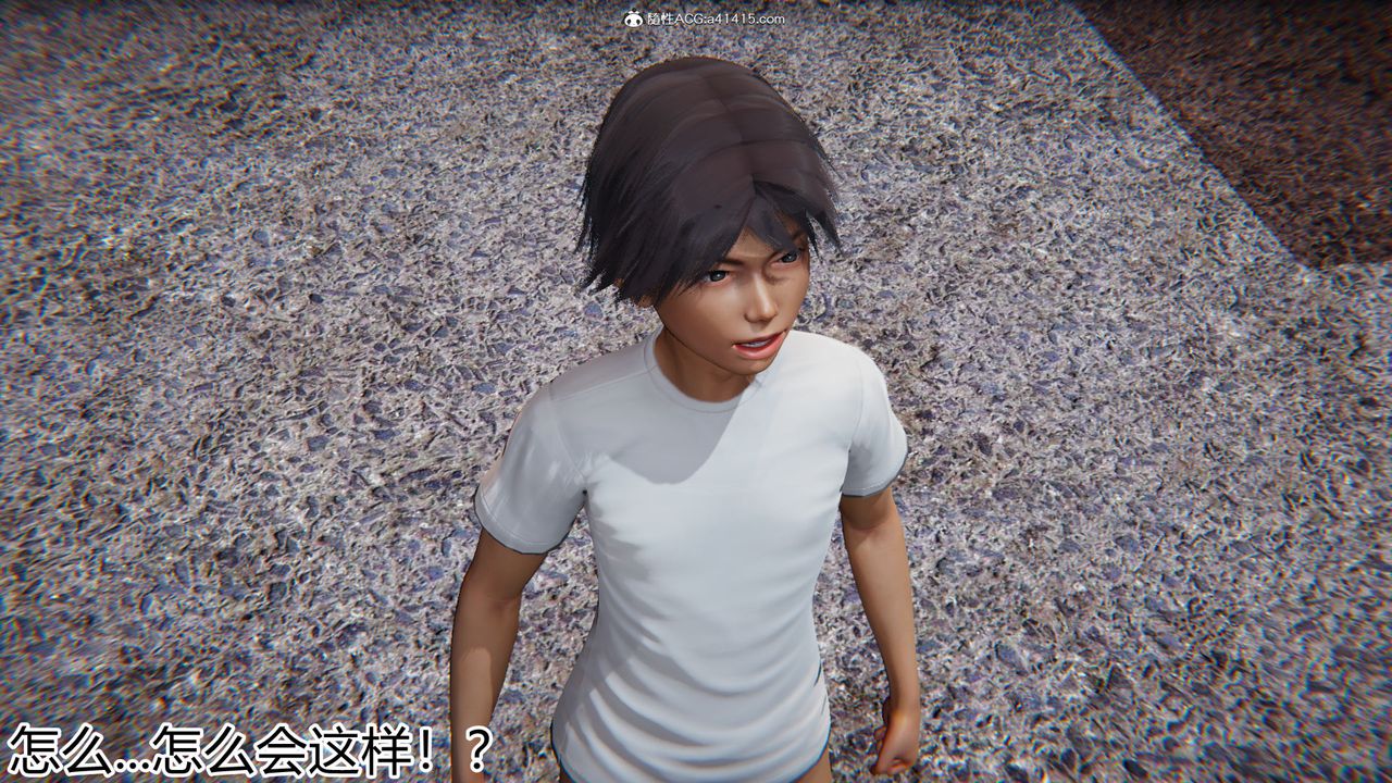 [3D]新宠物捕捉大师第18话