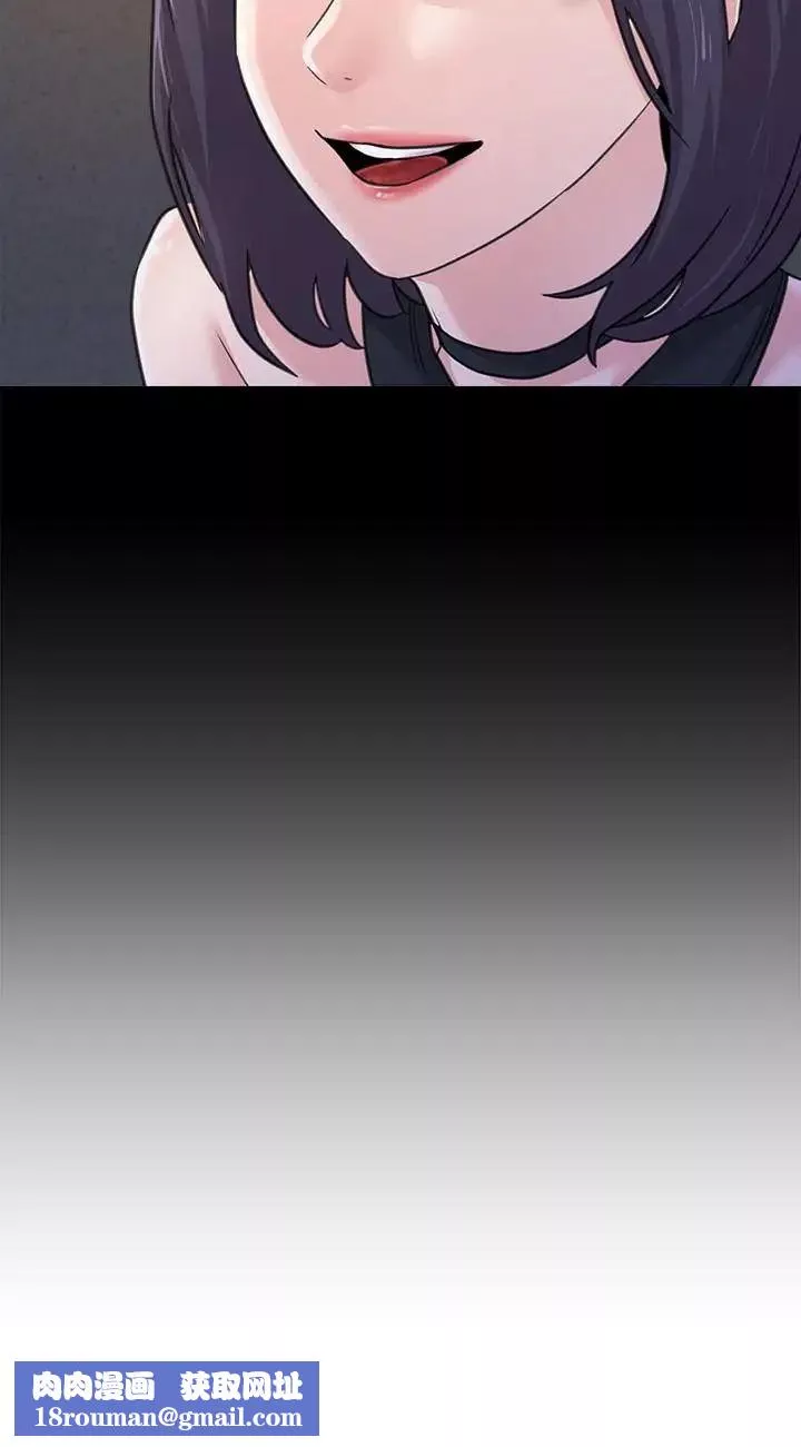 堕落教师[老师]-第60话-打开开关就停不下来 - 图片 21