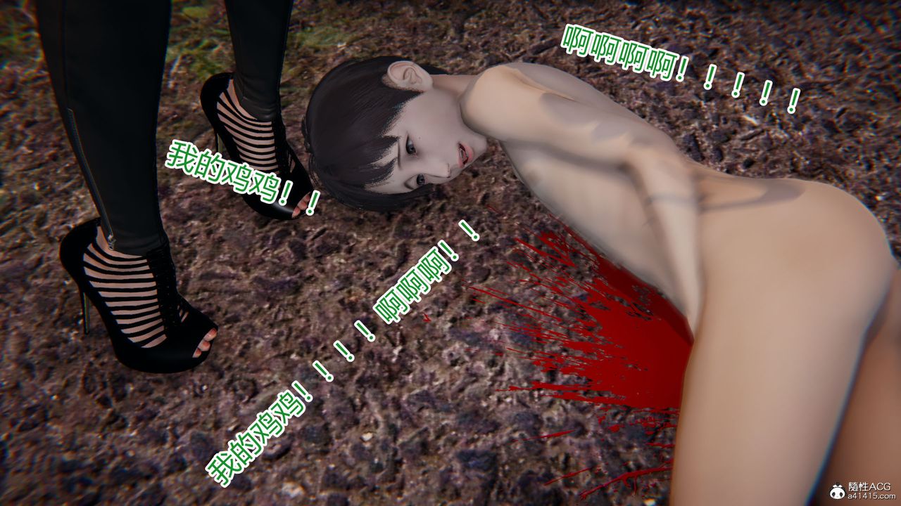 [3D]新宠物捕捉大师第19话