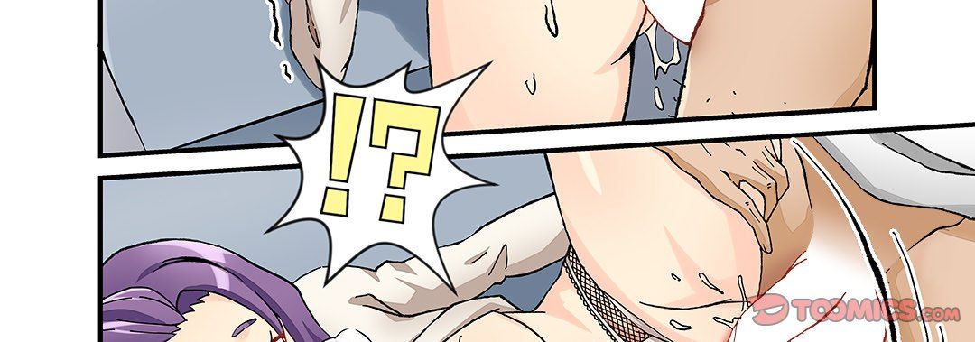 我的元宇宙恋爱魔棒第23话