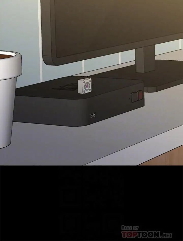 墮落教師[老師]第63話-漢娜的特別服務時間