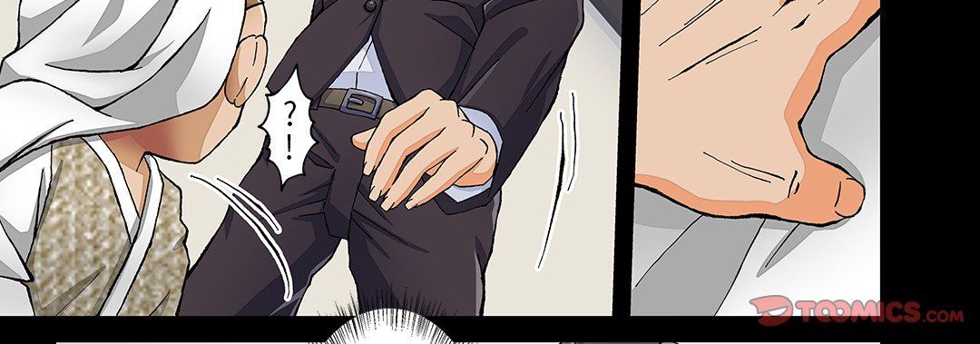 我的元宇宙恋爱魔棒第25话