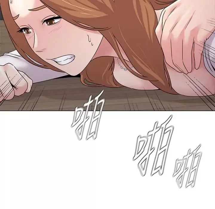 堕落教师[老师]-第64话-反击杰西卡的秀哲 - 图片 20