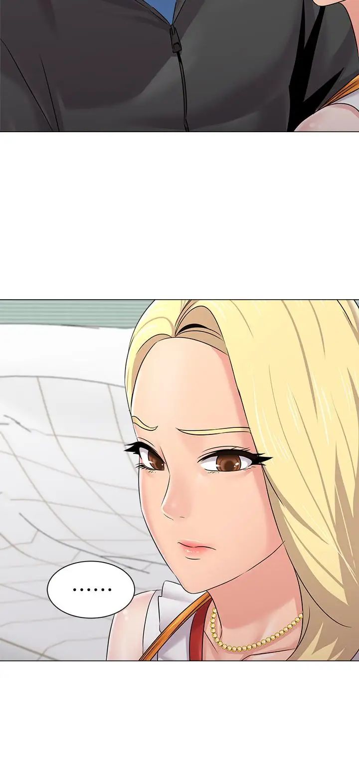 堕落教师[老师]第66话-突袭杰西卡的秀哲