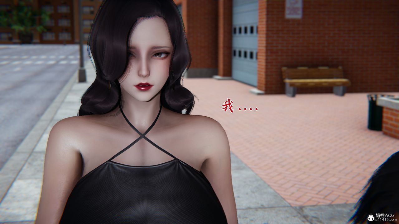 [3D]新宠物捕捉大师第21话