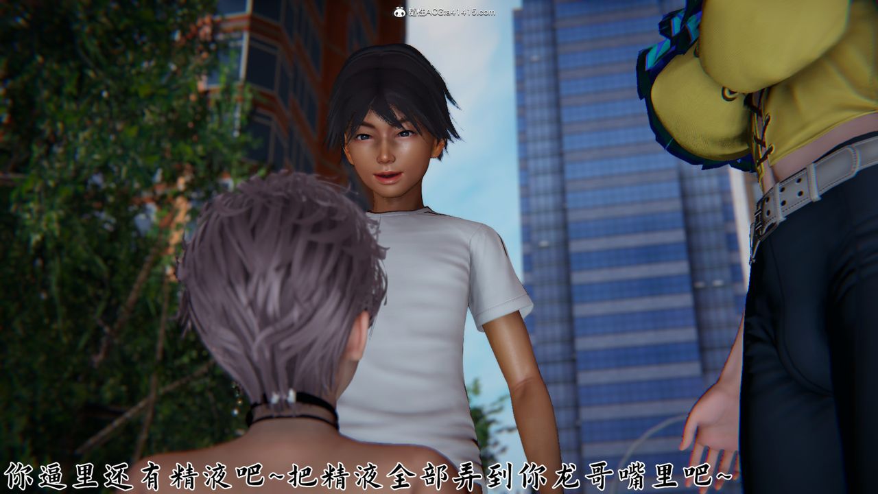 [3D]新寵物捕捉大師第21話