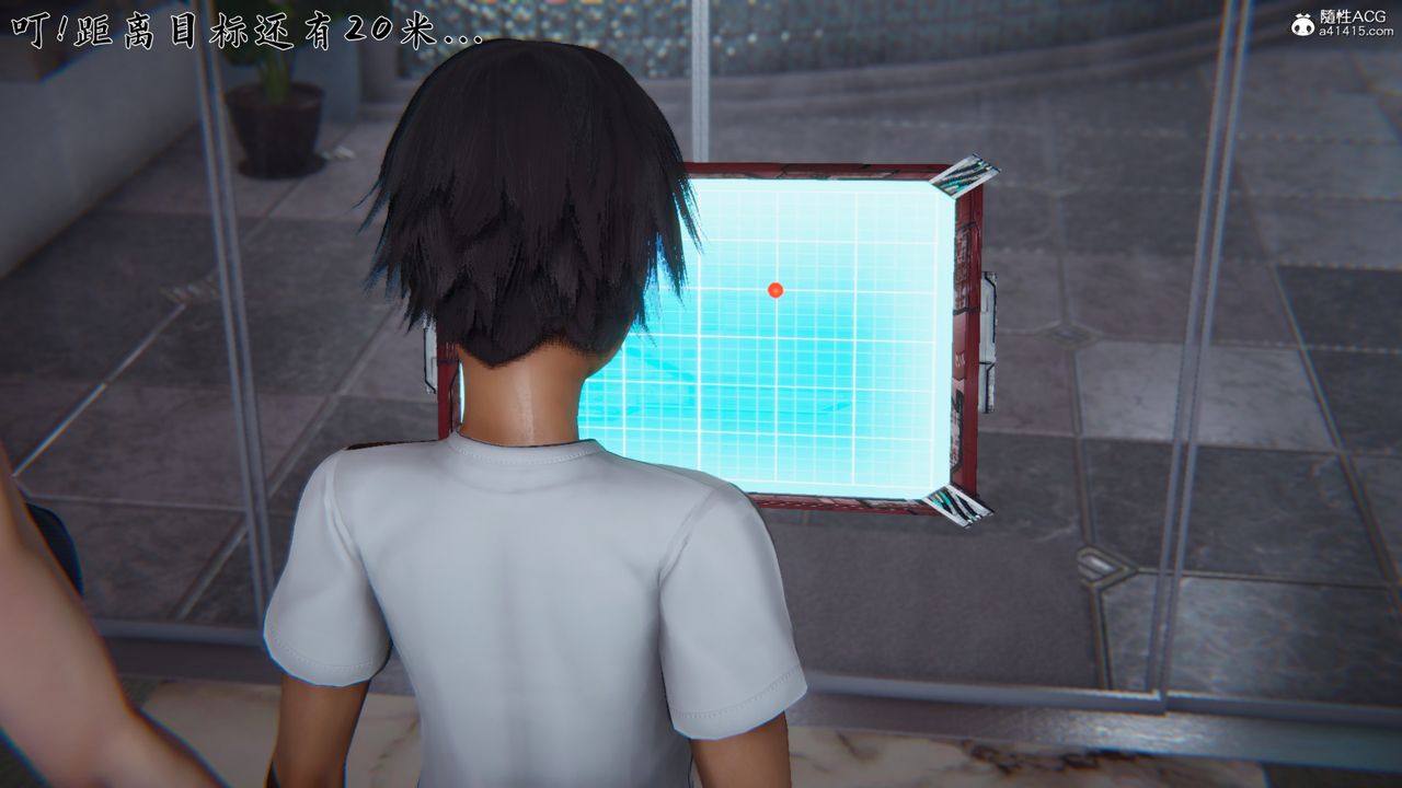 [3D]新宠物捕捉大师第22话