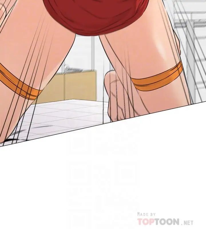 堕落教师[老师]第69话-掉以轻心的代价