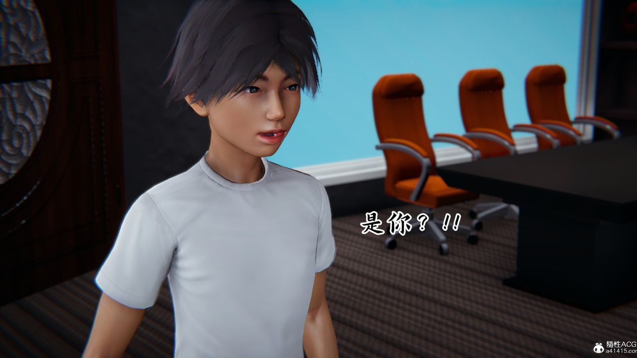 [3D]新宠物捕捉大师第22话