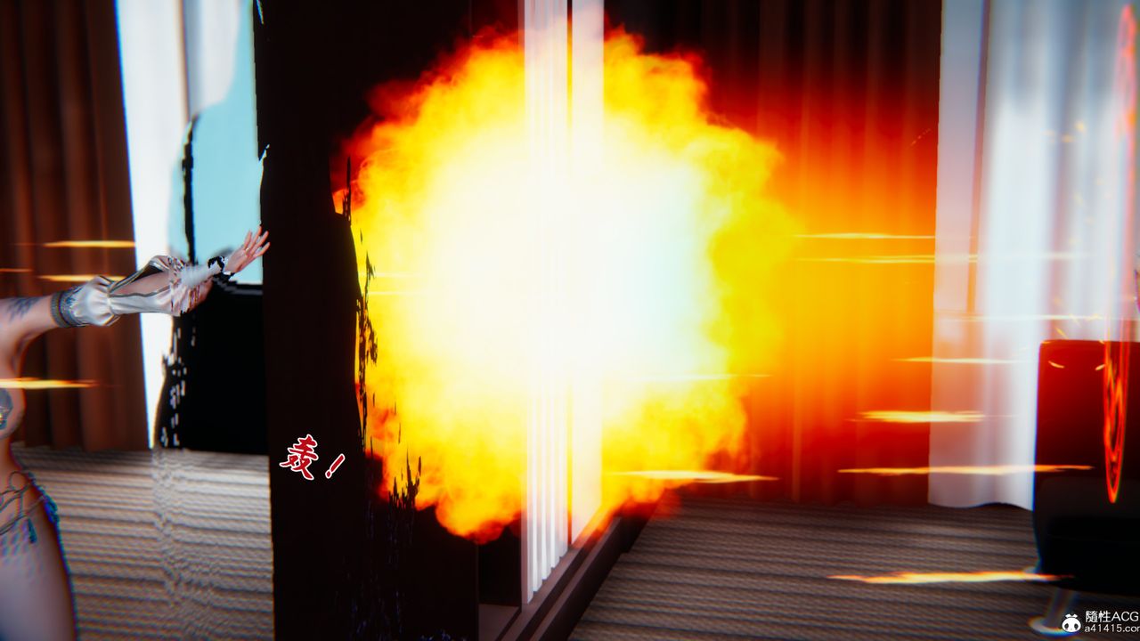 [3D]新宠物捕捉大师第22话