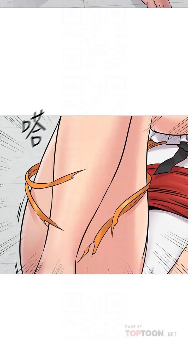 堕落教师[老师]第70话-都是为了老师