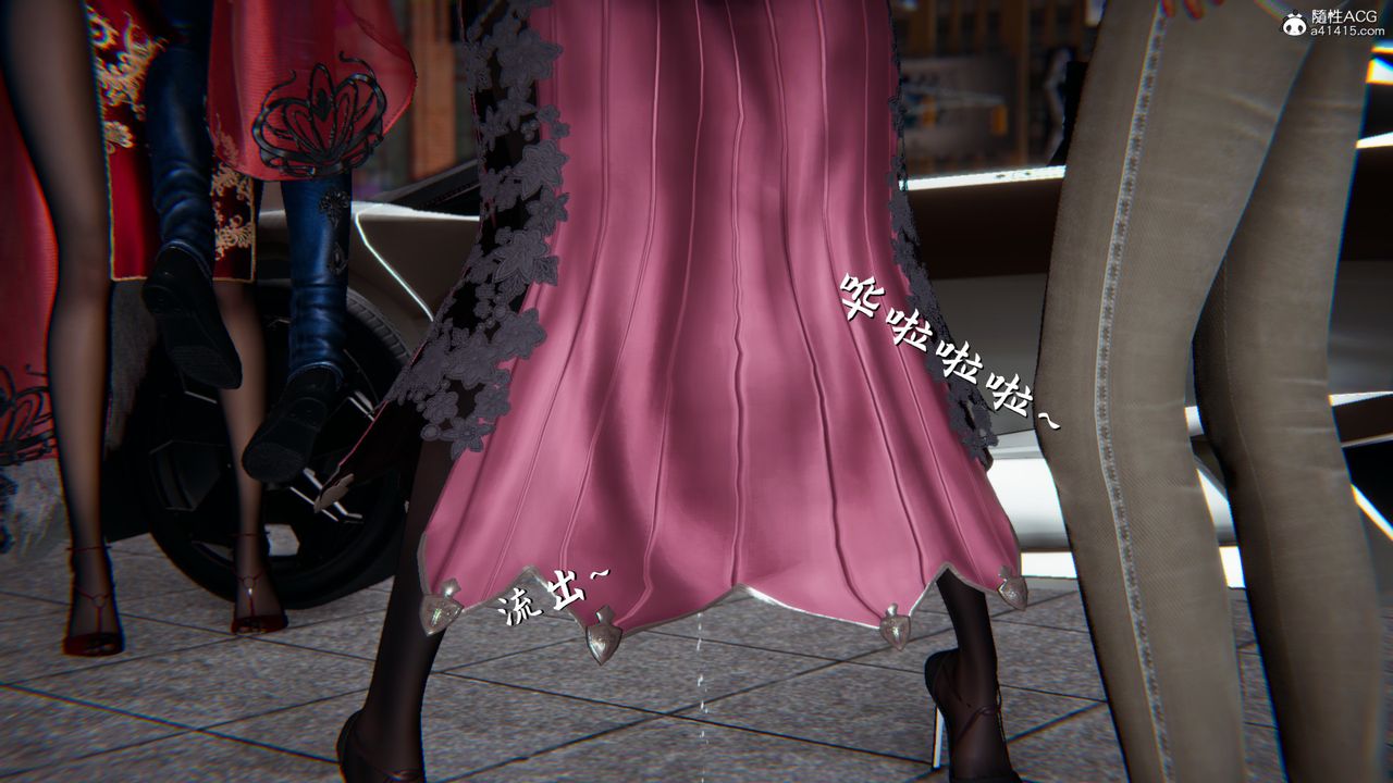 [3D]新宠物捕捉大师第22话