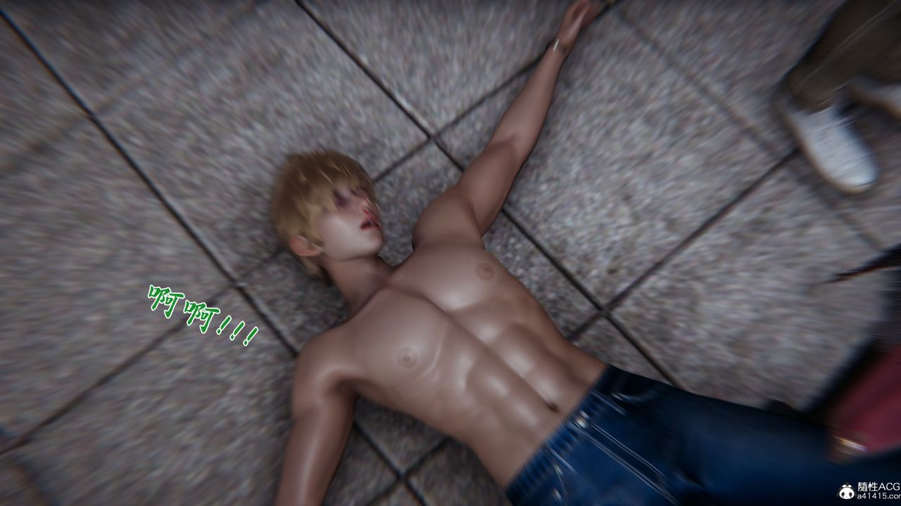 [3D]新寵物捕捉大師第22話