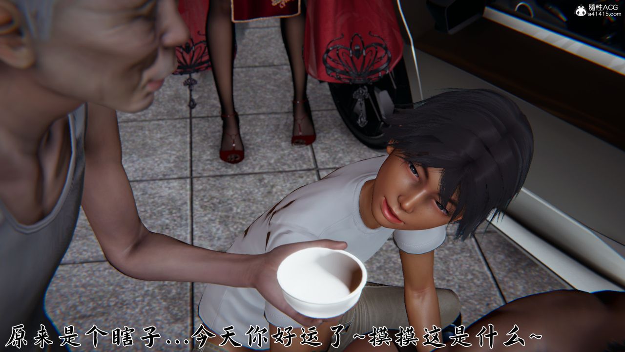 [3D]新寵物捕捉大師第22話