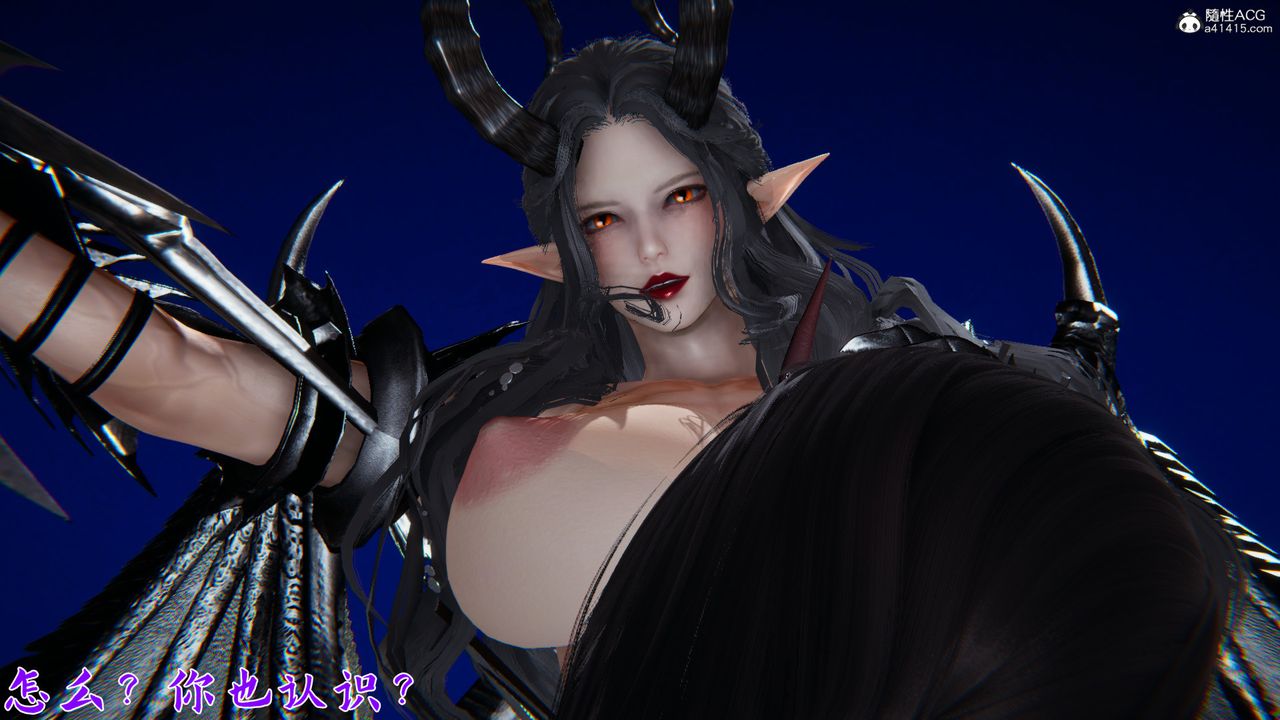 [3D]新宠物捕捉大师第23话