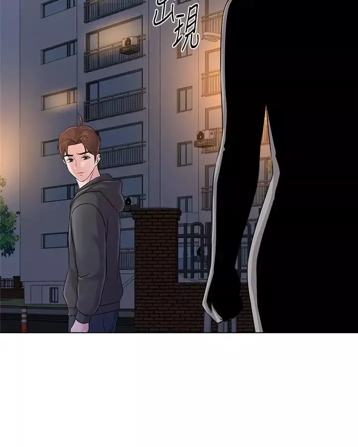 堕落教师[老师]-第73话-被遗忘的珠媛突然出现了 - 图片 11