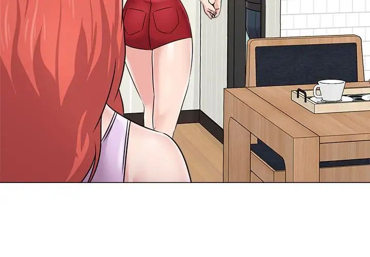 堕落教师[老师]第73话-被遗忘的珠媛突然出现了