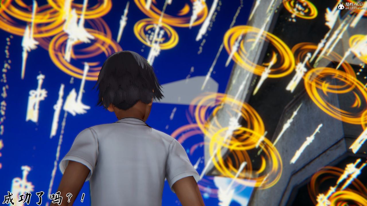 [3D]新宠物捕捉大师第23话