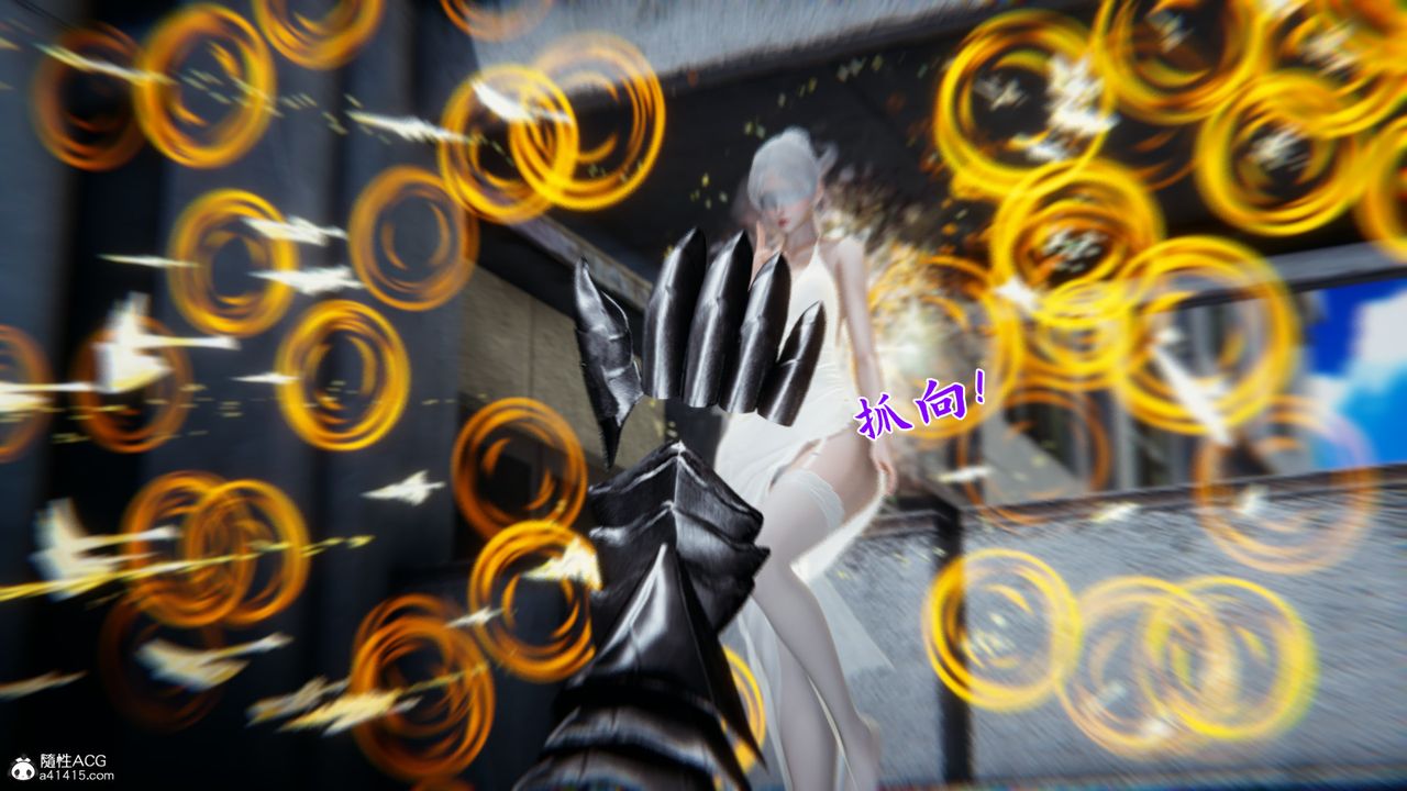 [3D]新宠物捕捉大师第23话