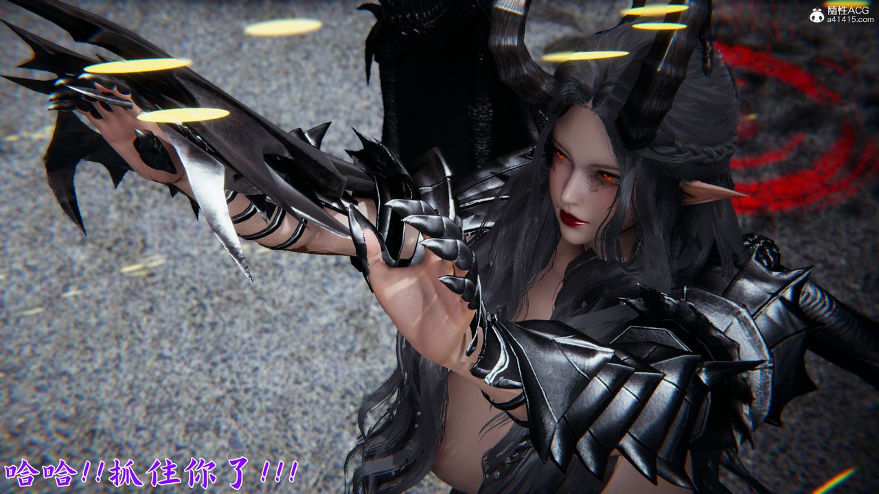 [3D]新宠物捕捉大师第23话