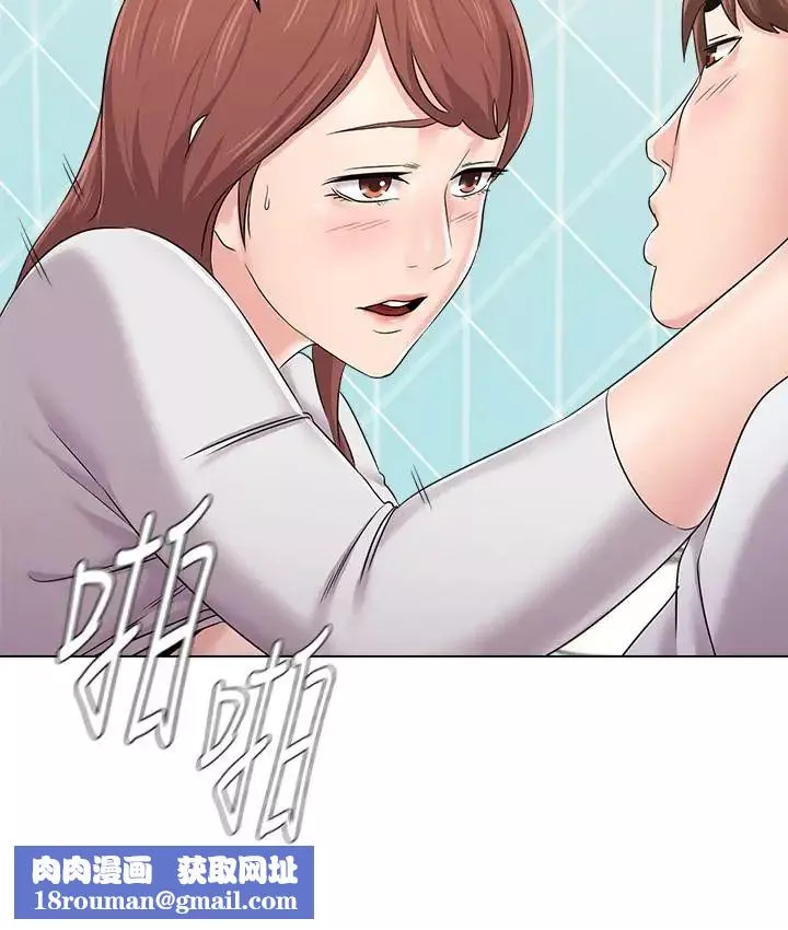 堕落教师[老师]-第75话-欲求不满 - 图片 19