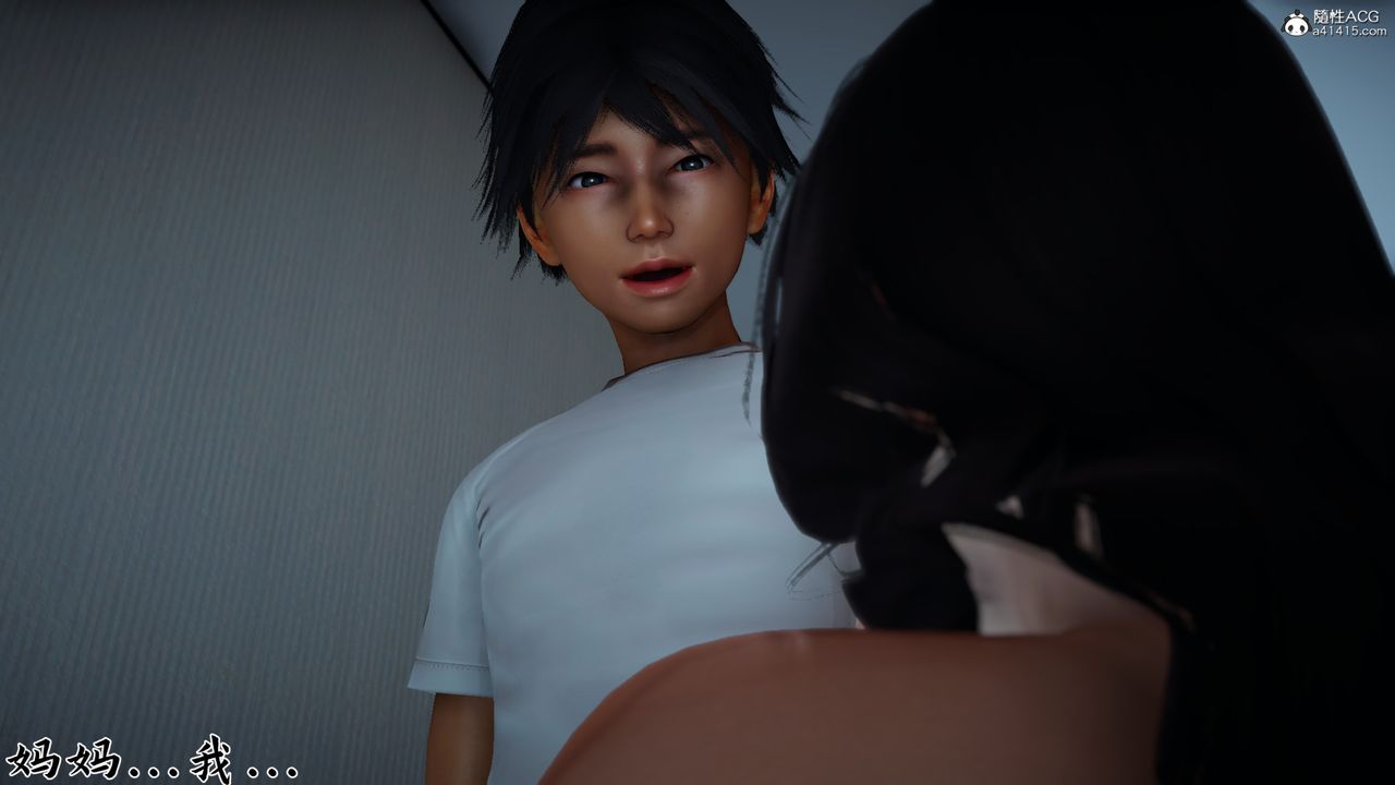 [3D]新寵物捕捉大師第24話