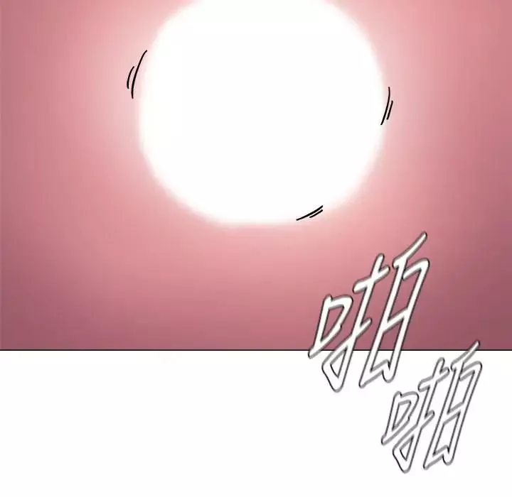 堕落教师[老师]-第76话-姐姐感受到了秀哲的男人味 - 图片 17