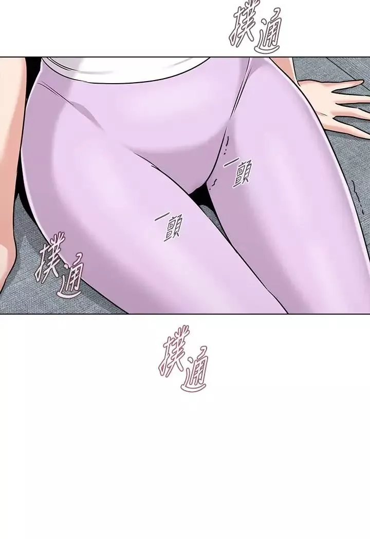 堕落教师[老师]-第76话-姐姐感受到了秀哲的男人味 - 图片 33