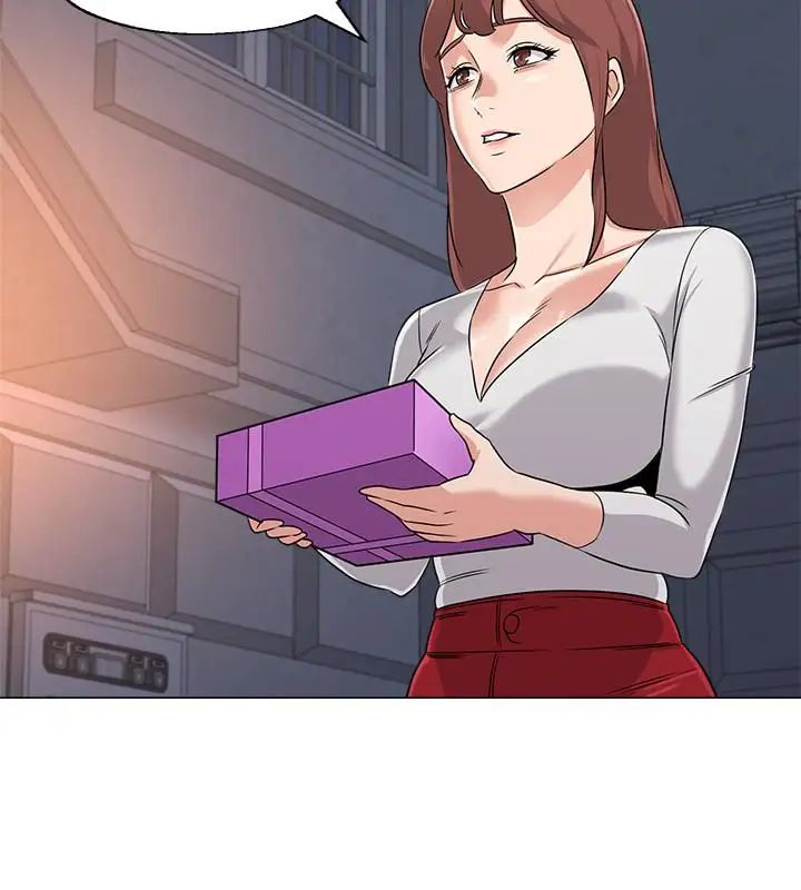 堕落教师[老师]第77话-去学校堵宝英的流氓