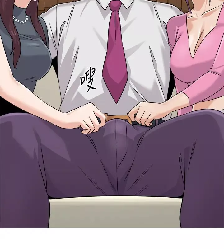 堕落教师[老师]-第79话-秀哲，你怎么这么受欢迎? - 图片 2