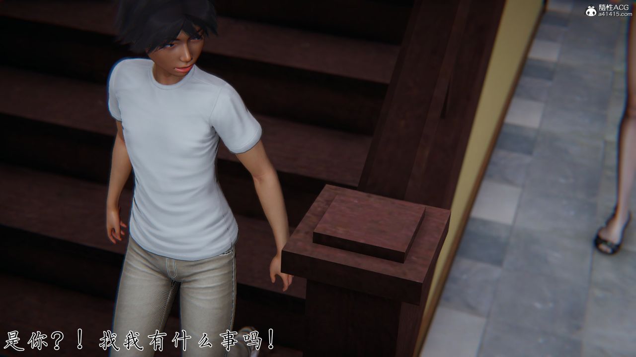 [3D]新宠物捕捉大师第25话