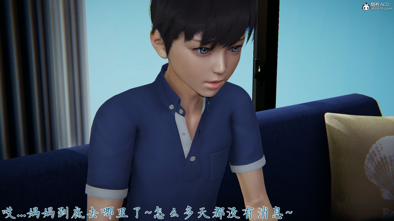 [3D]新宠物捕捉大师第26话