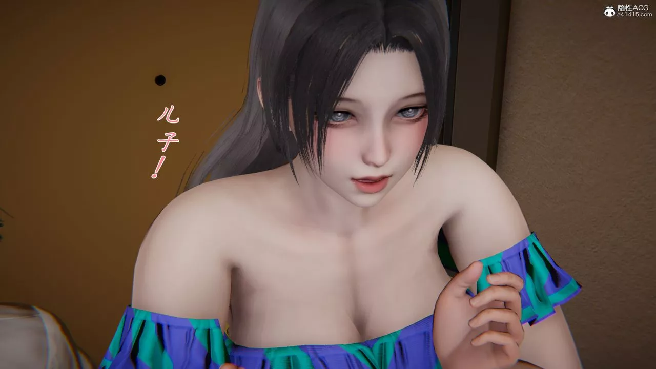 [3D]新寵物捕捉大師第26話