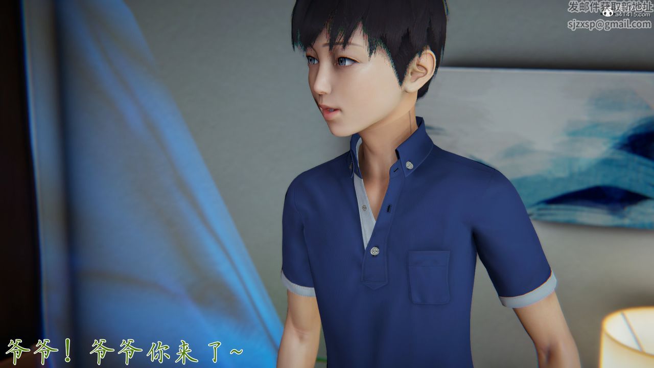 [3D]新宠物捕捉大师第26话