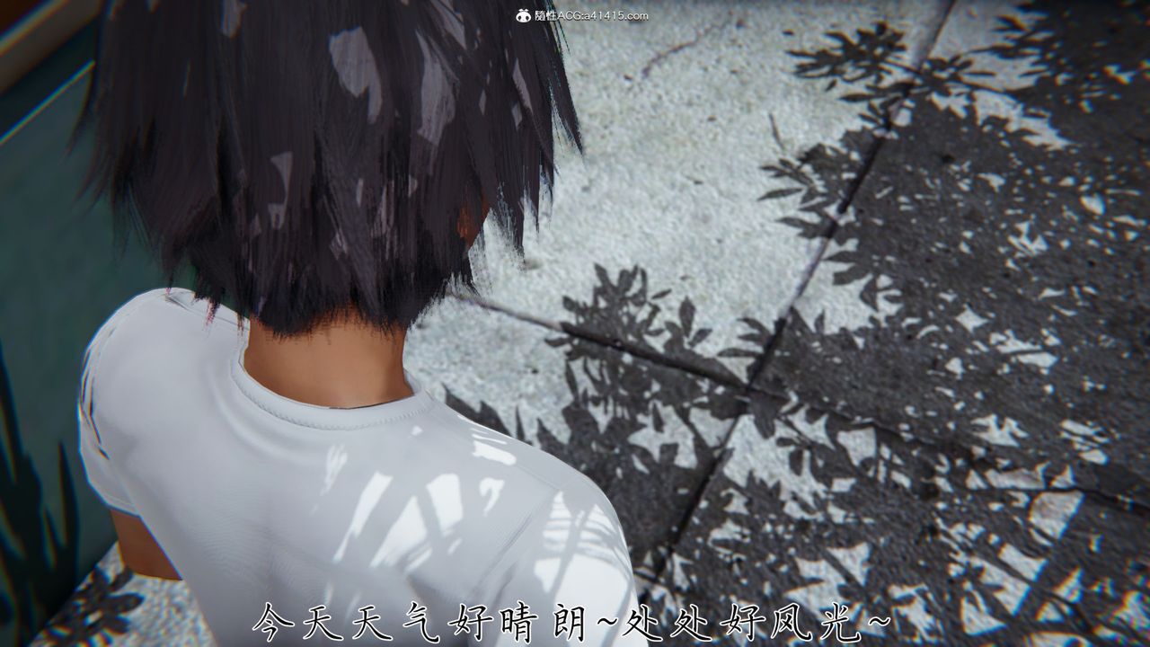 [3D]新宠物捕捉大师第27话