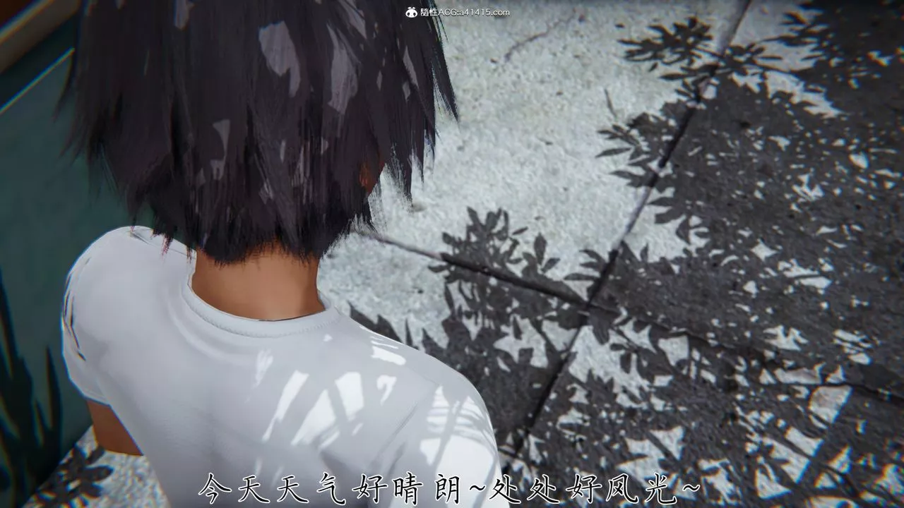 [3D]新寵物捕捉大師第27話