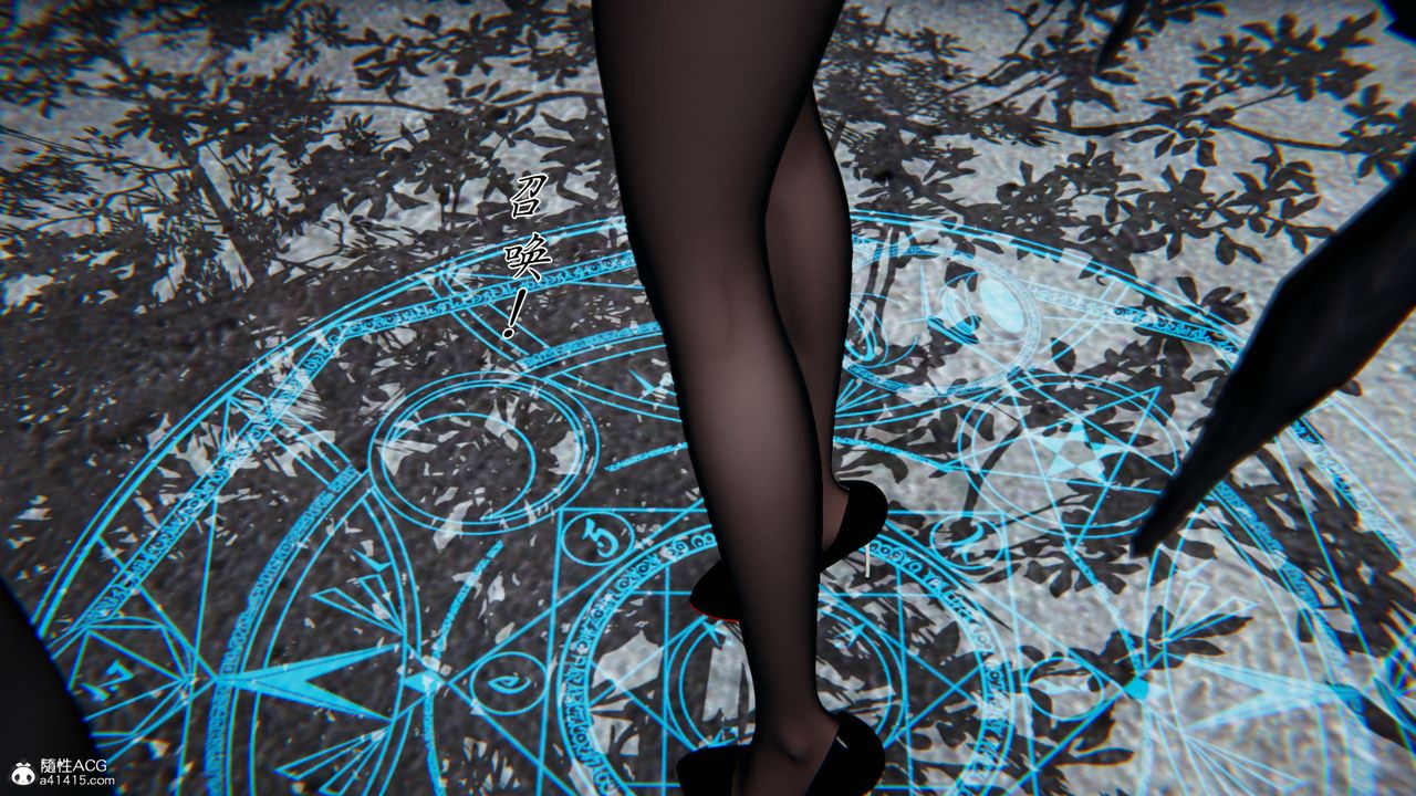 [3D]新寵物捕捉大師第27話