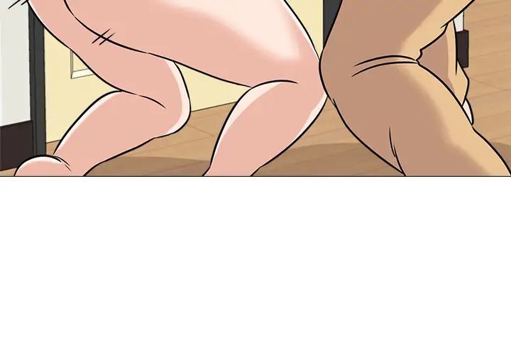 墮落教師[老師]第84話-妳沒資格當我姐!!