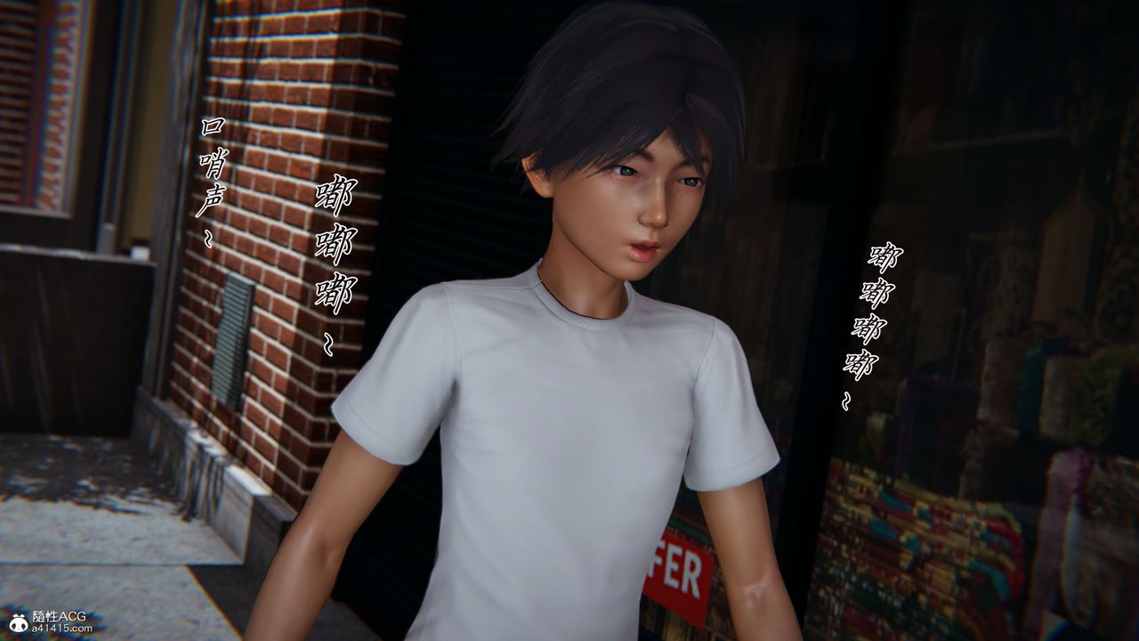 [3D]新宠物捕捉大师第27话