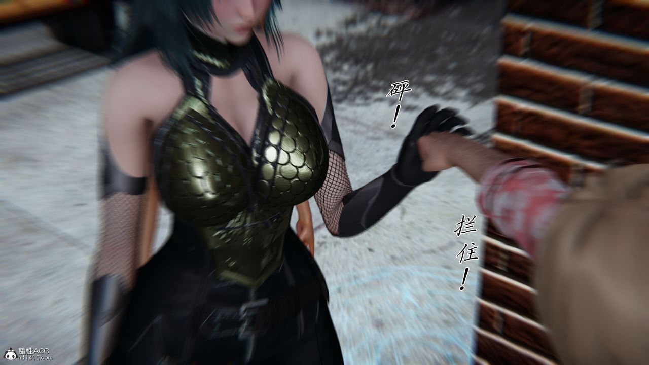 [3D]新宠物捕捉大师第28话