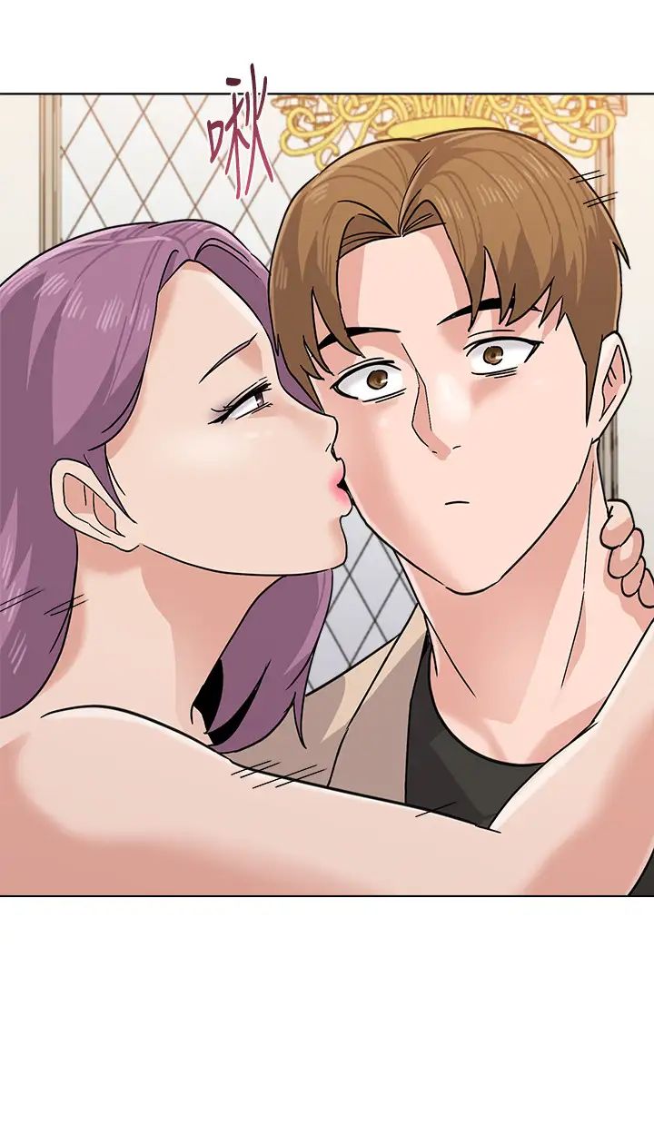 堕落教师[老师]第86话-秀哲得知俊胜的行踪