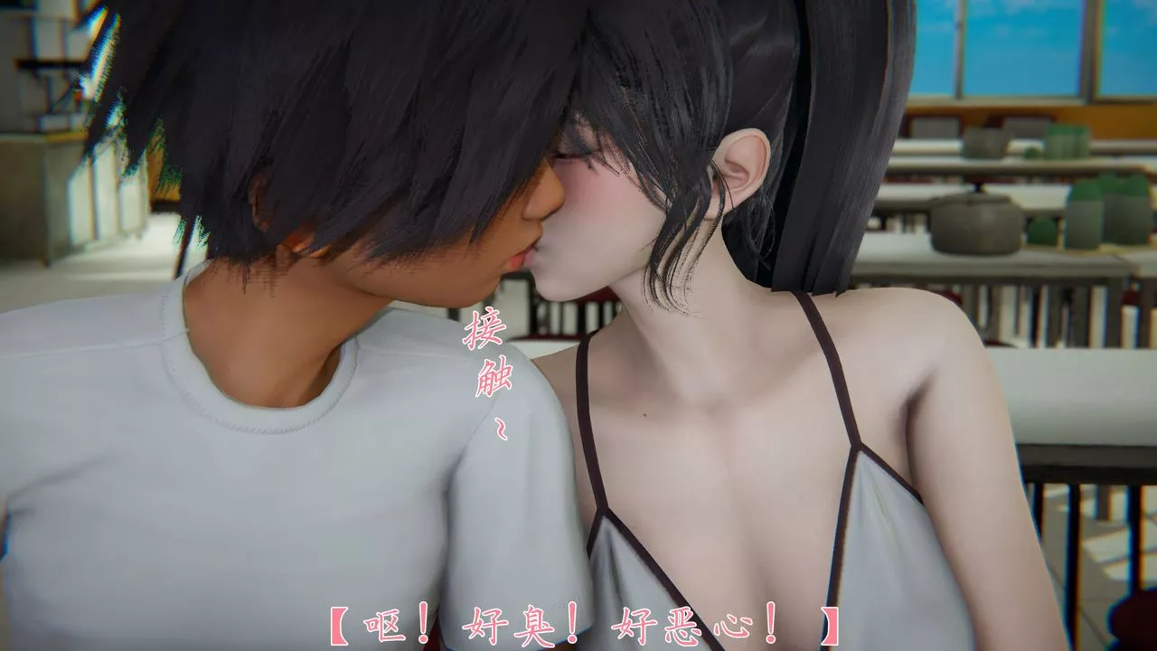 [3D]新寵物捕捉大師第28話