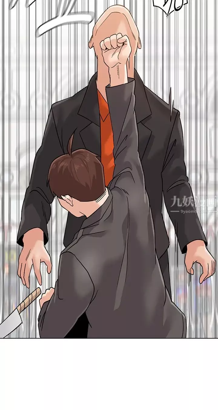 堕落教师[老师]-第87话-孤注一掷的洁西卡 - 图片 11