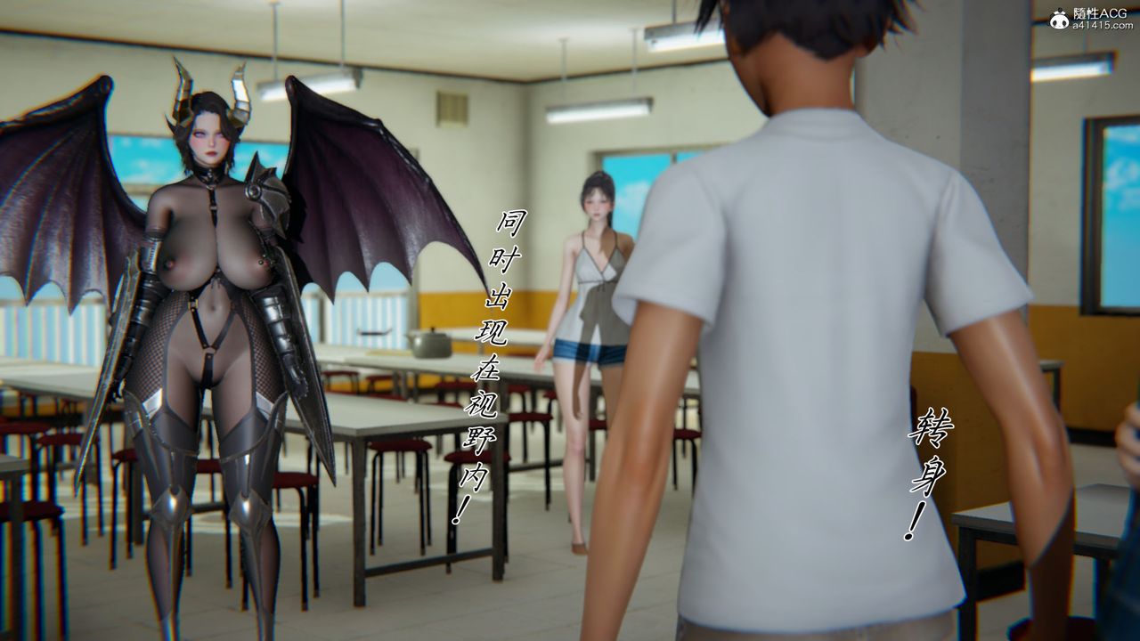 [3D]新宠物捕捉大师第28话