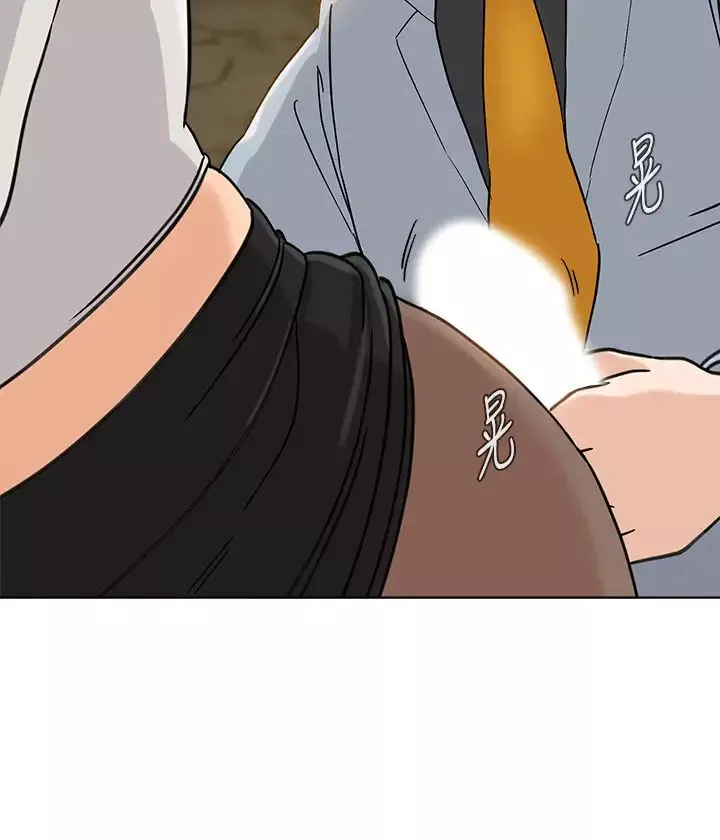 堕落教师[老师]-第89话-狼师的下场 - 图片 2
