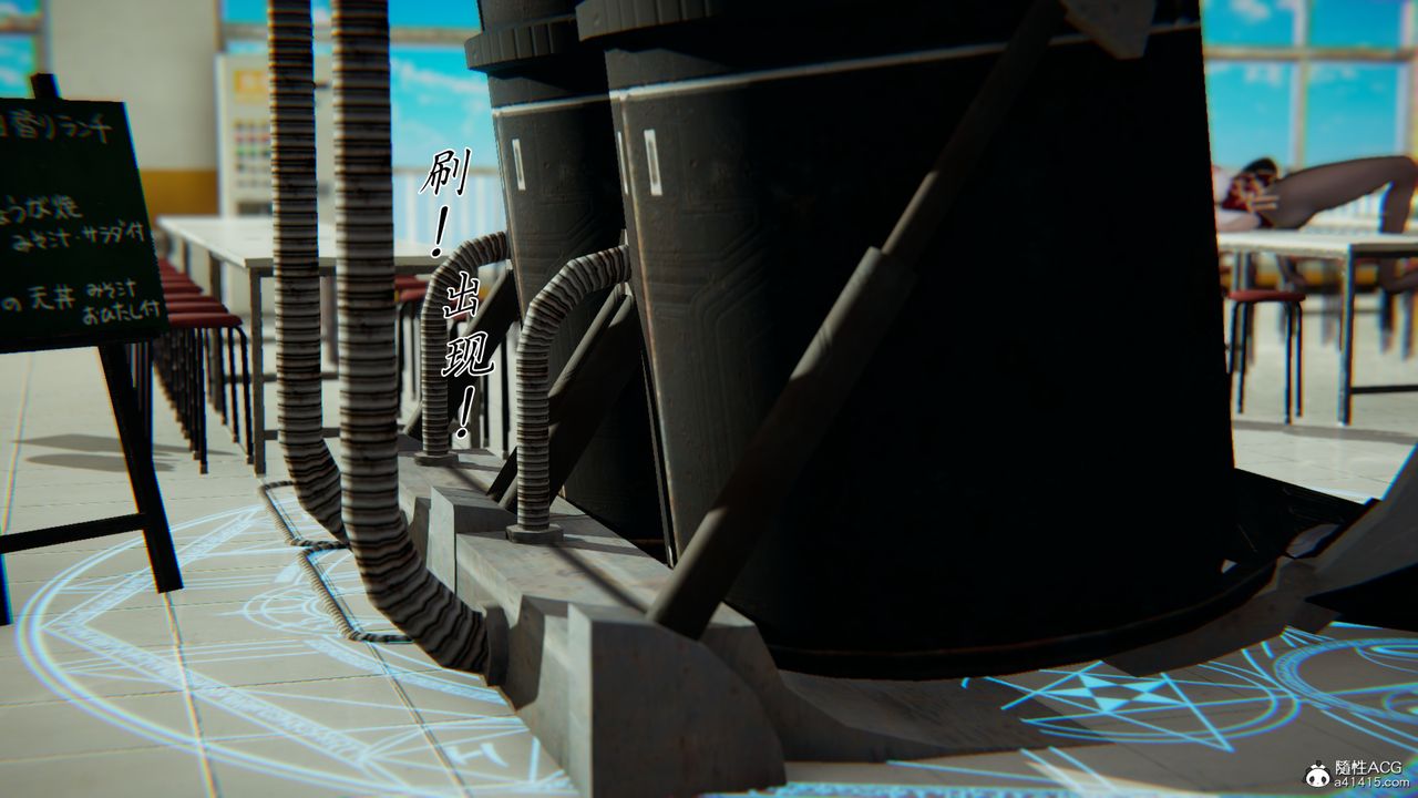 [3D]新宠物捕捉大师第29话