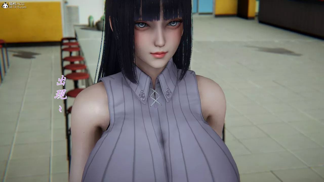 [3D]新寵物捕捉大師第29話